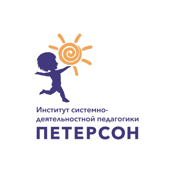 Фестиваля инновационной методической сети «Учусь учиться».